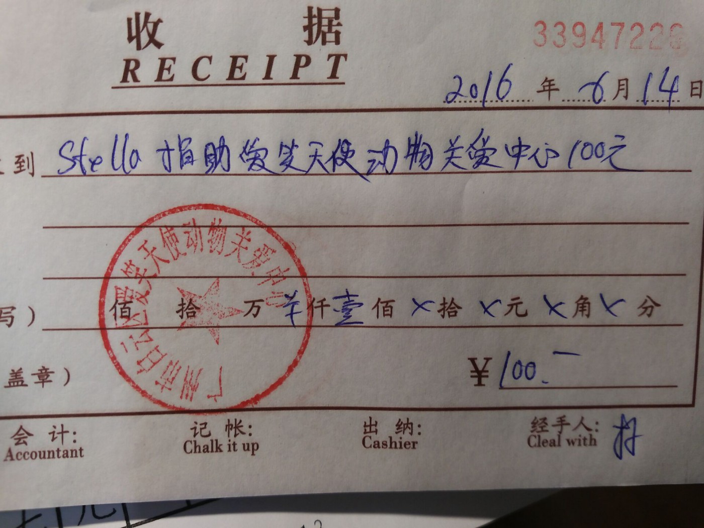 现金16.jpg