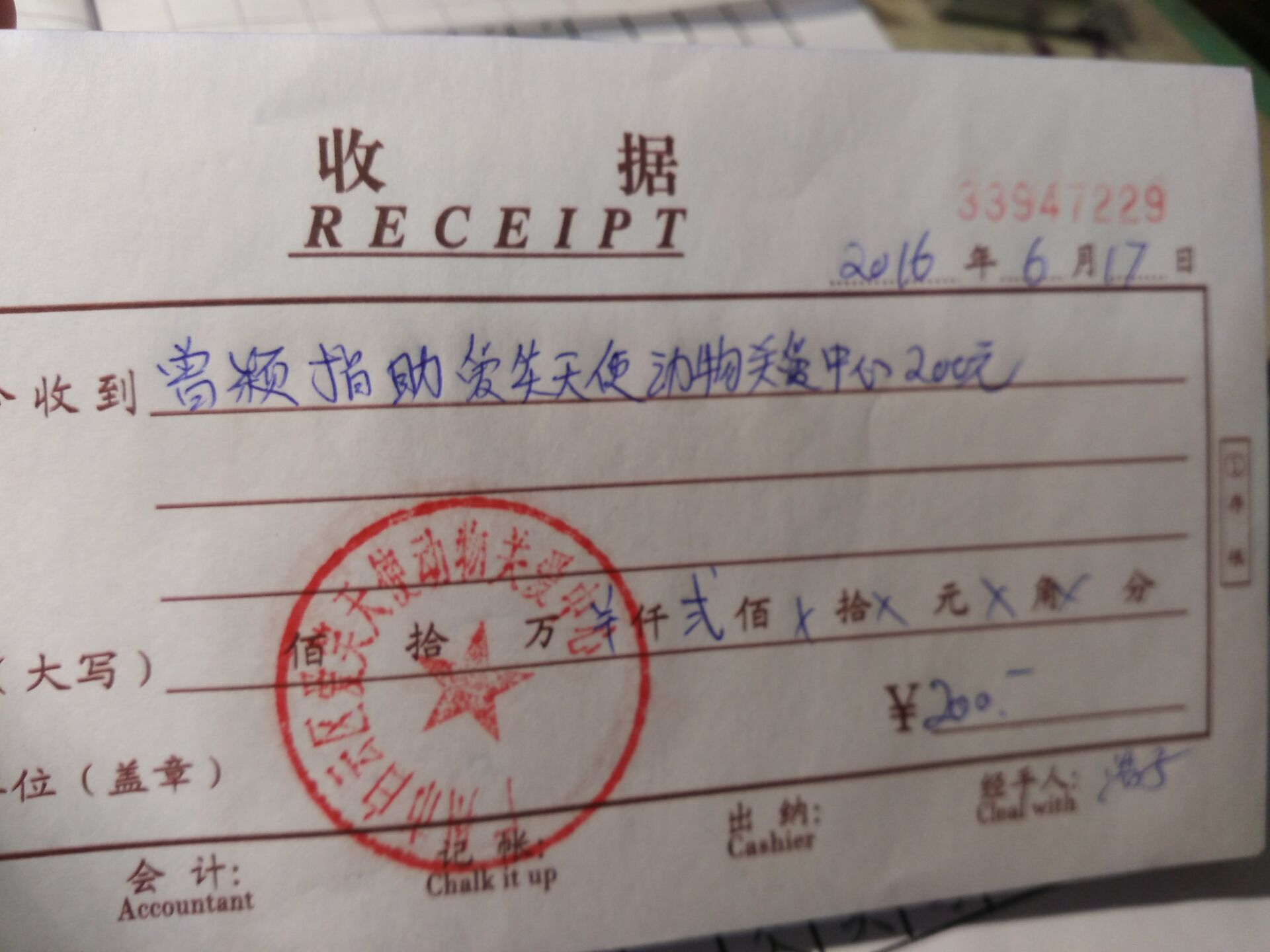 现金20.jpg