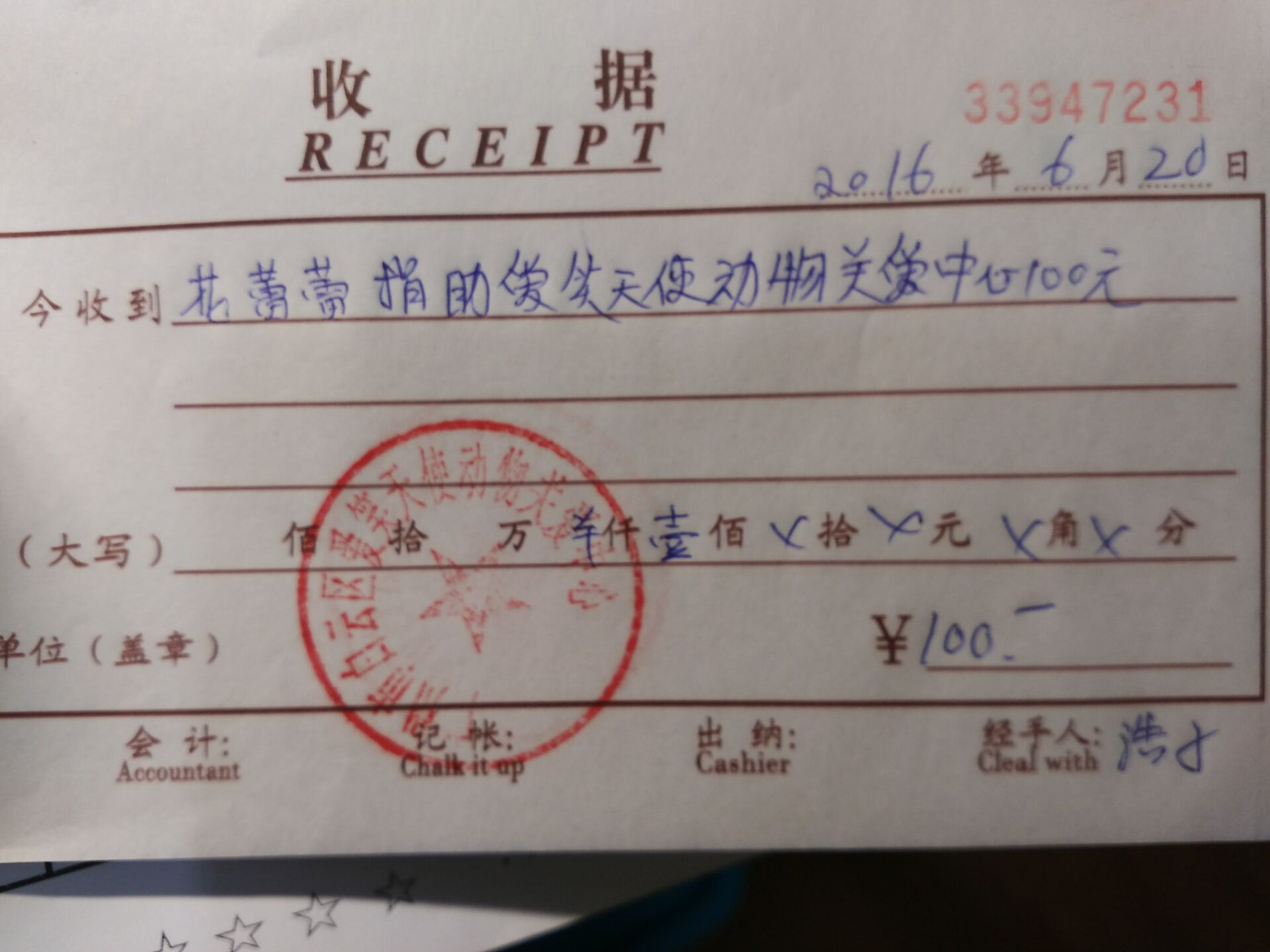现金22.jpg