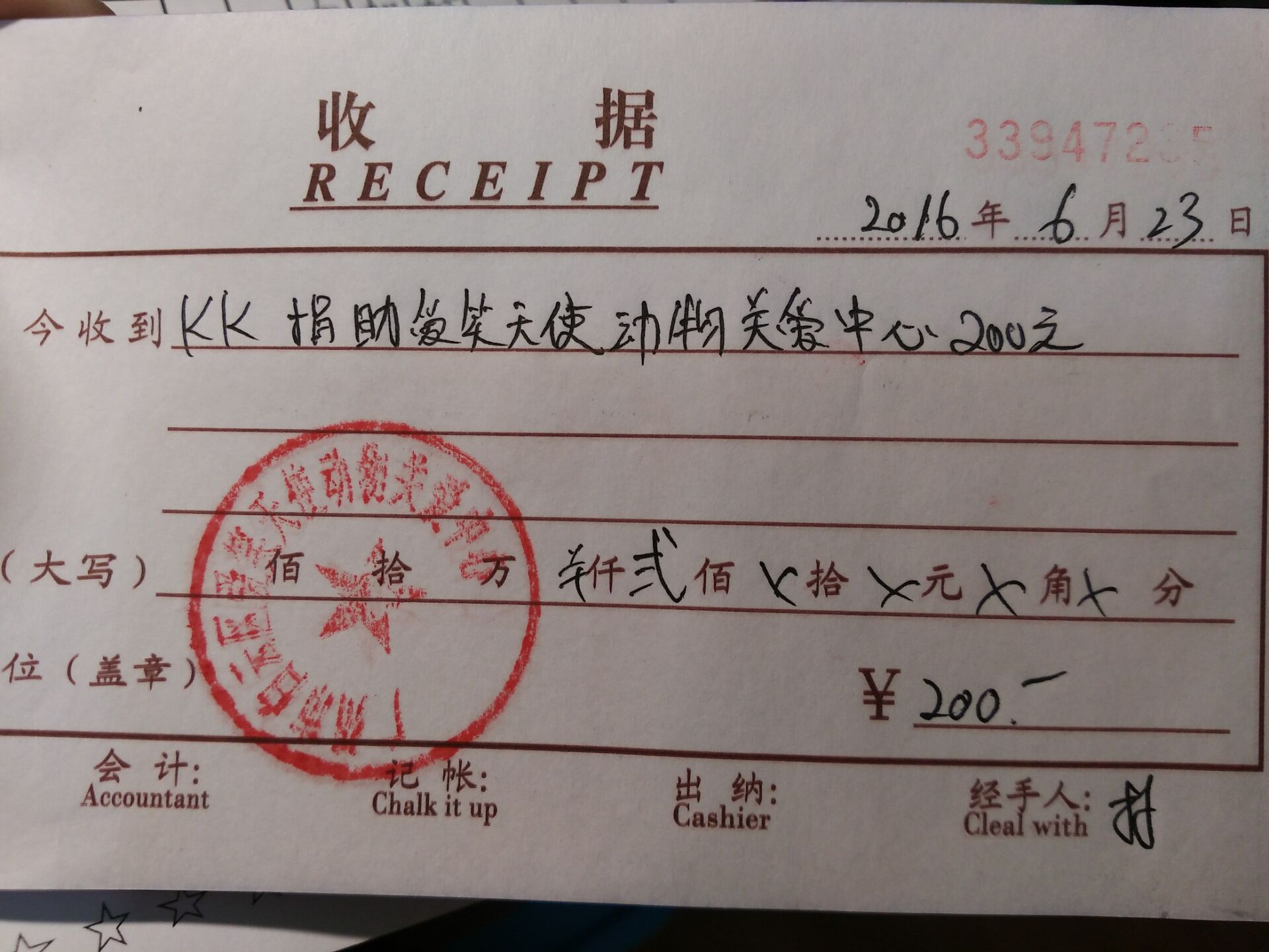 现金26.jpg