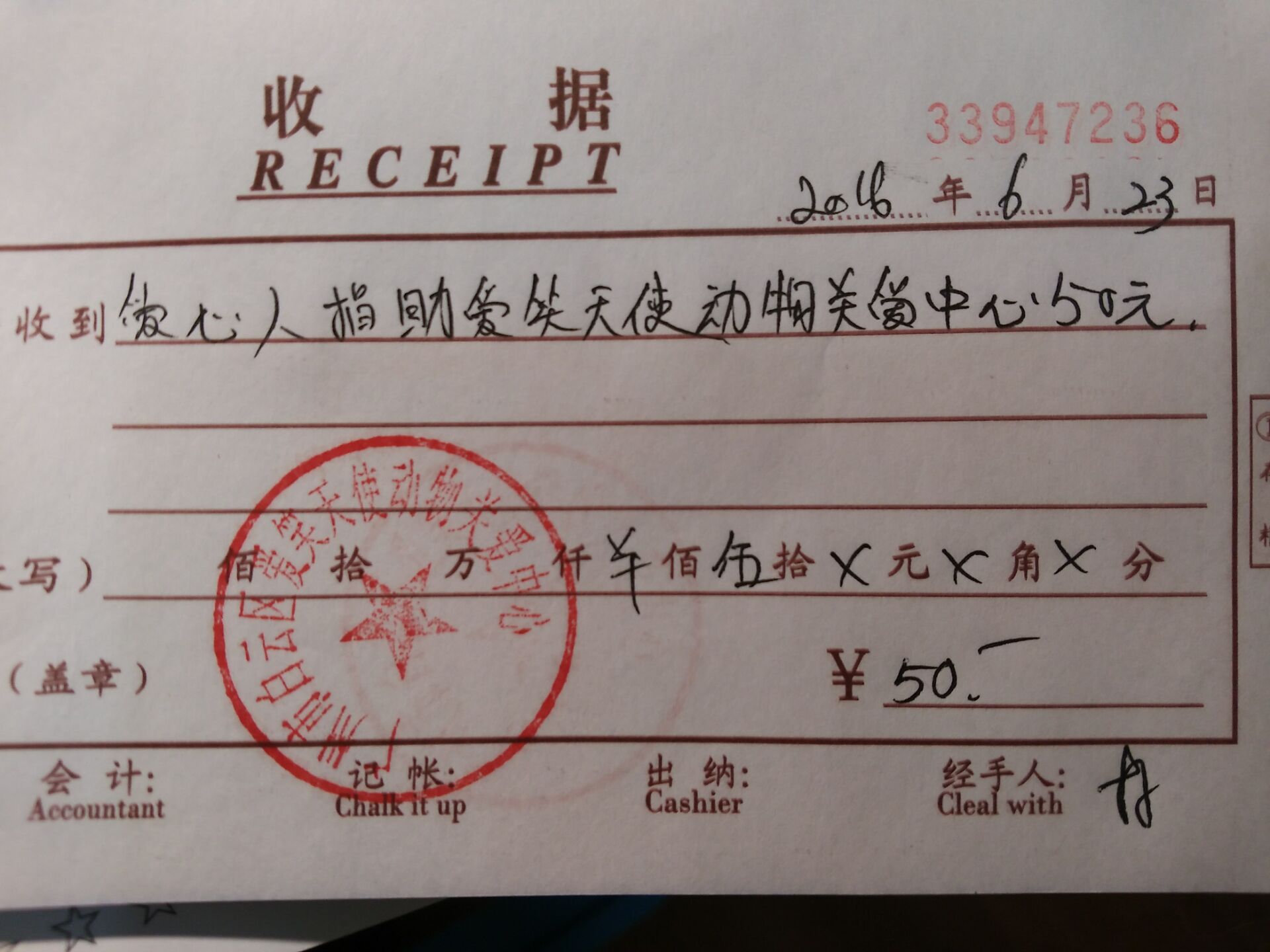 现金27.jpg