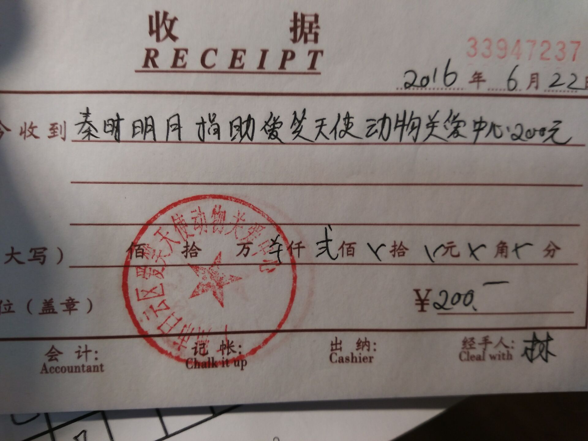 现金28.jpg