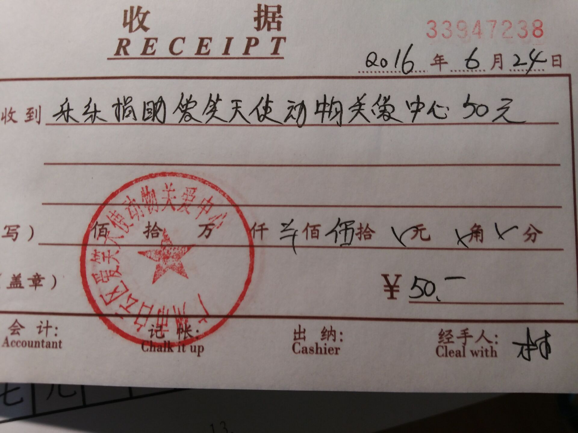 现金29.jpg