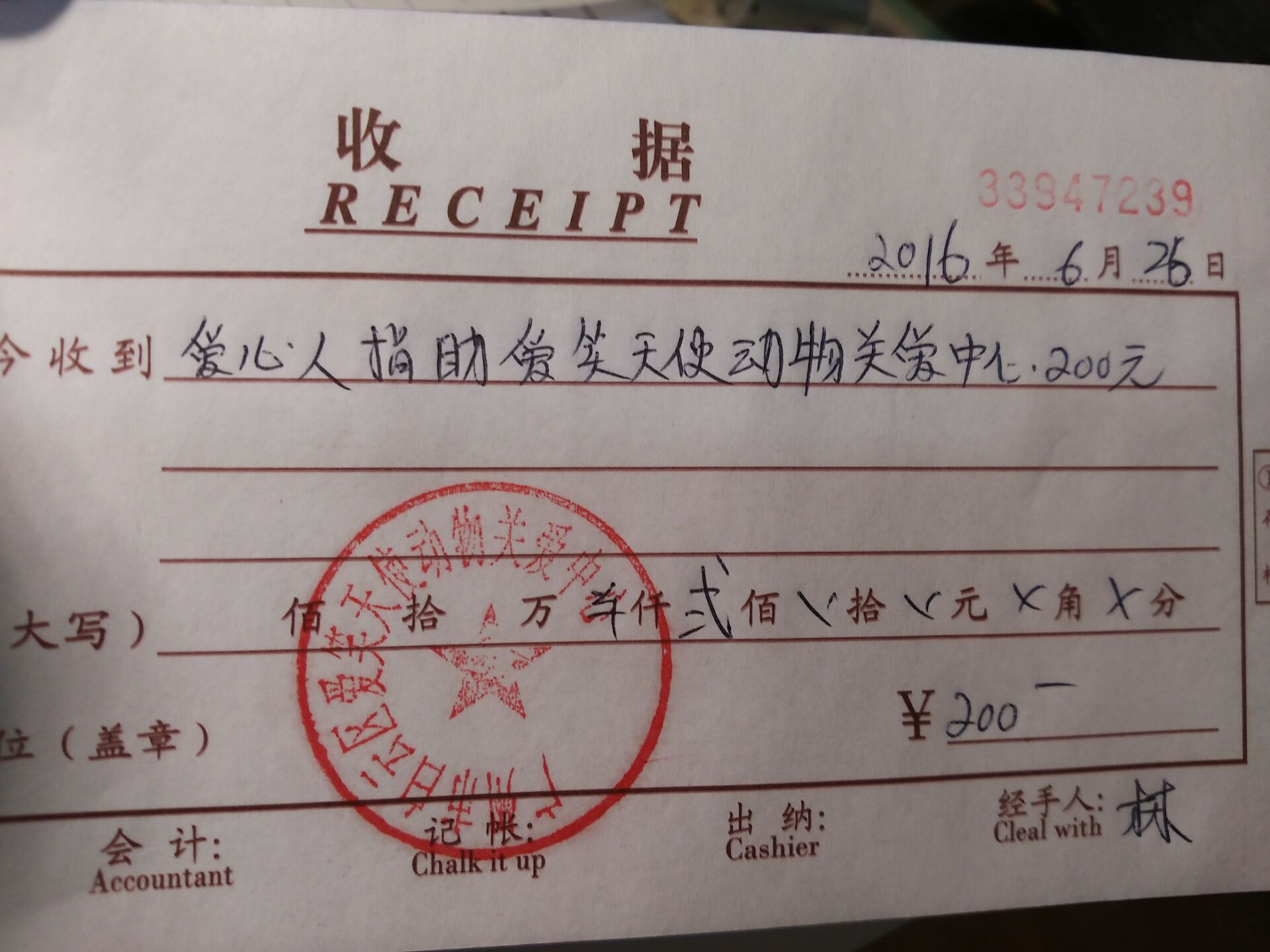 现金30.jpg