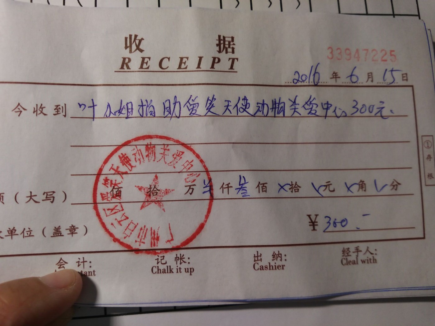 现金19.jpg