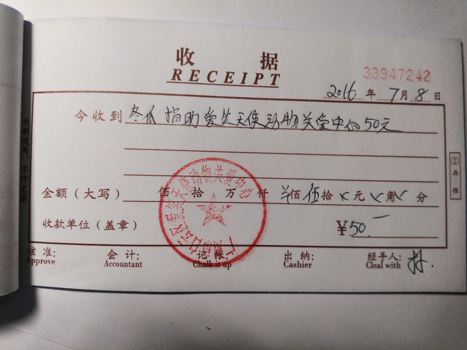 现金1.jpg