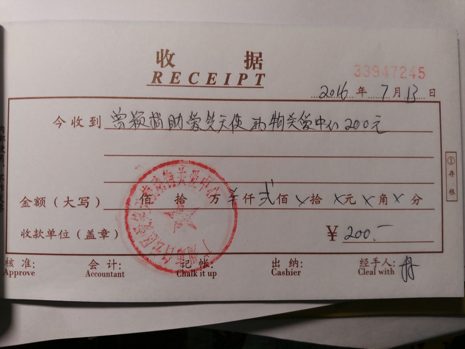 现金2.jpg