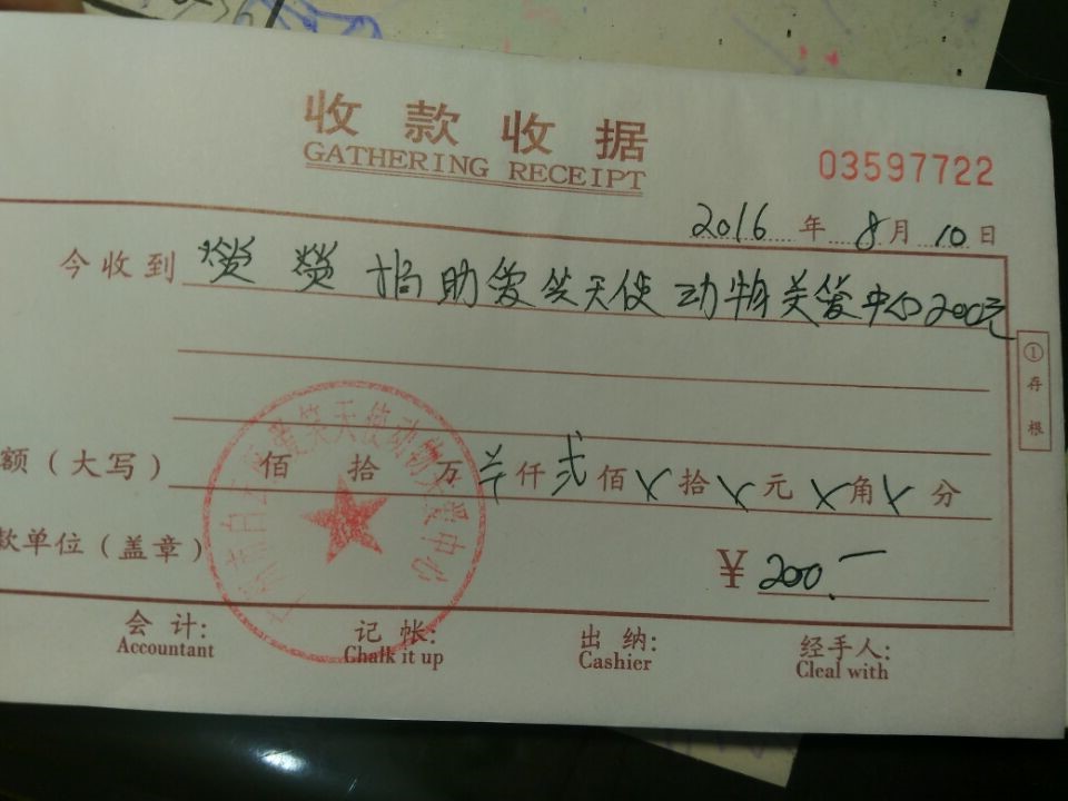 现金1.jpg
