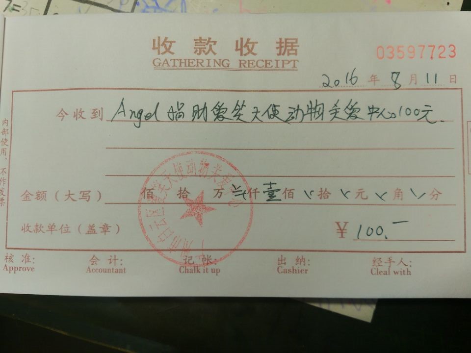 现金2.jpg