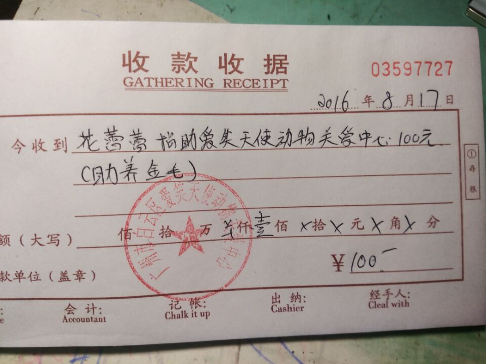 现金5.jpg
