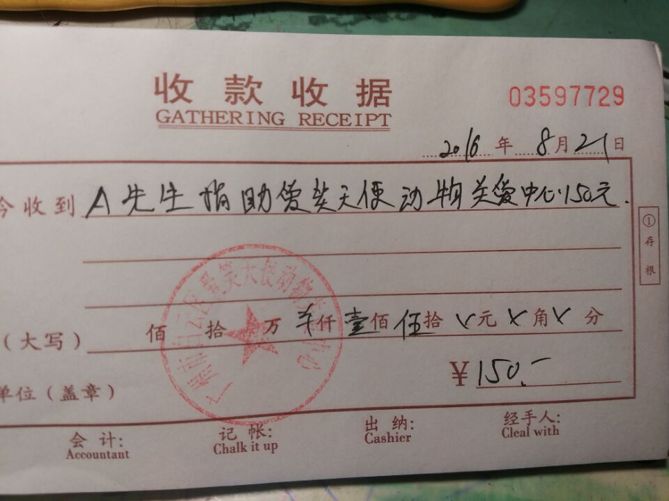 现金6.jpg