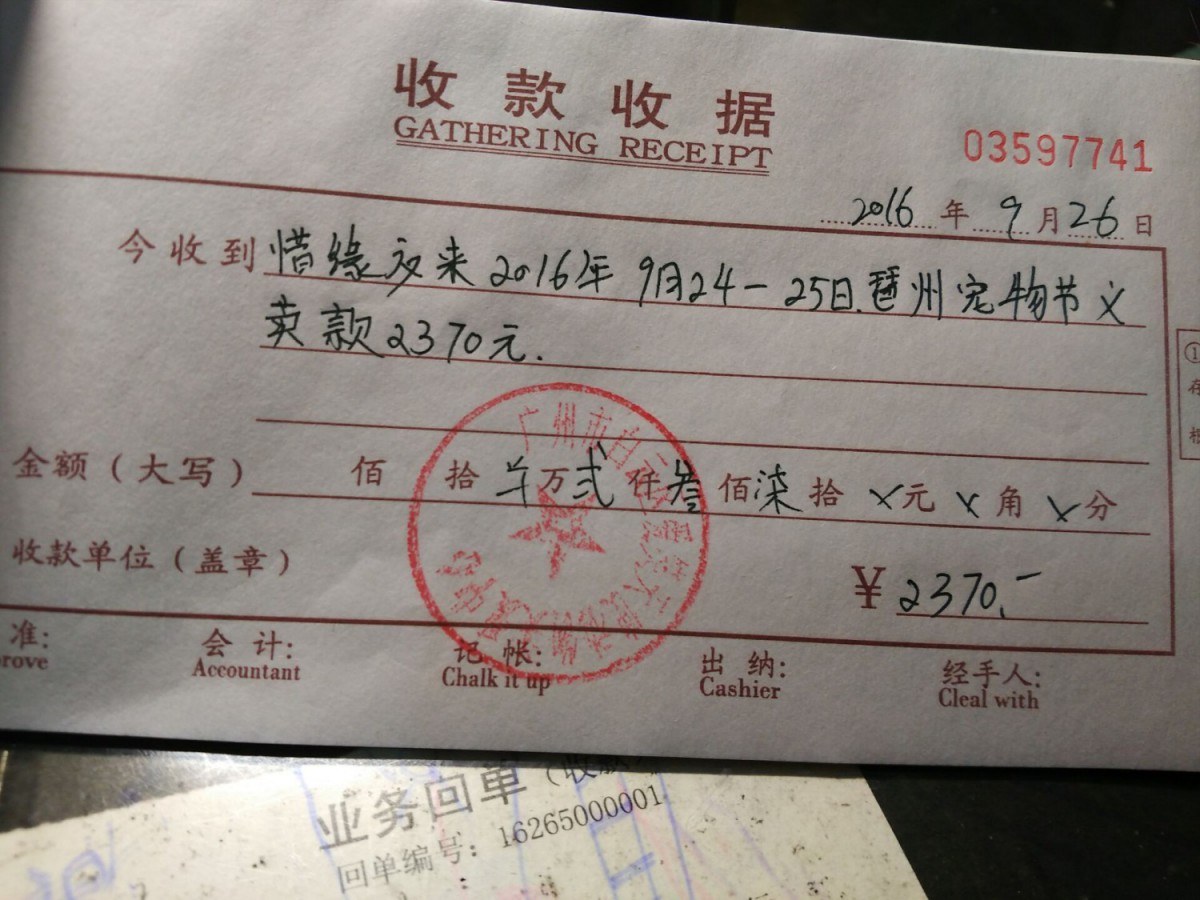 现金10.jpg