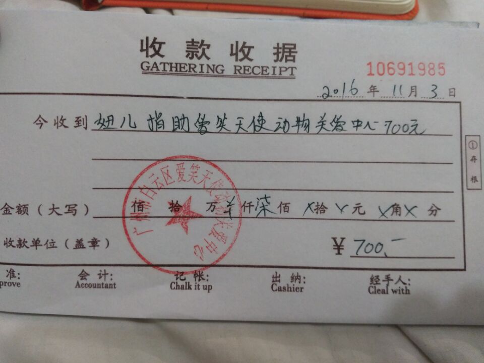 现金5.jpg