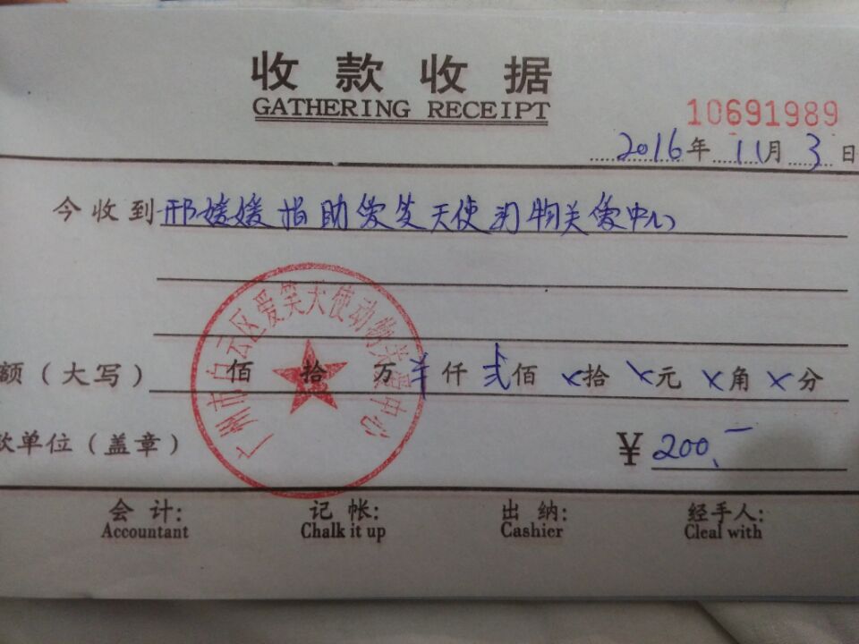 现金10.jpg