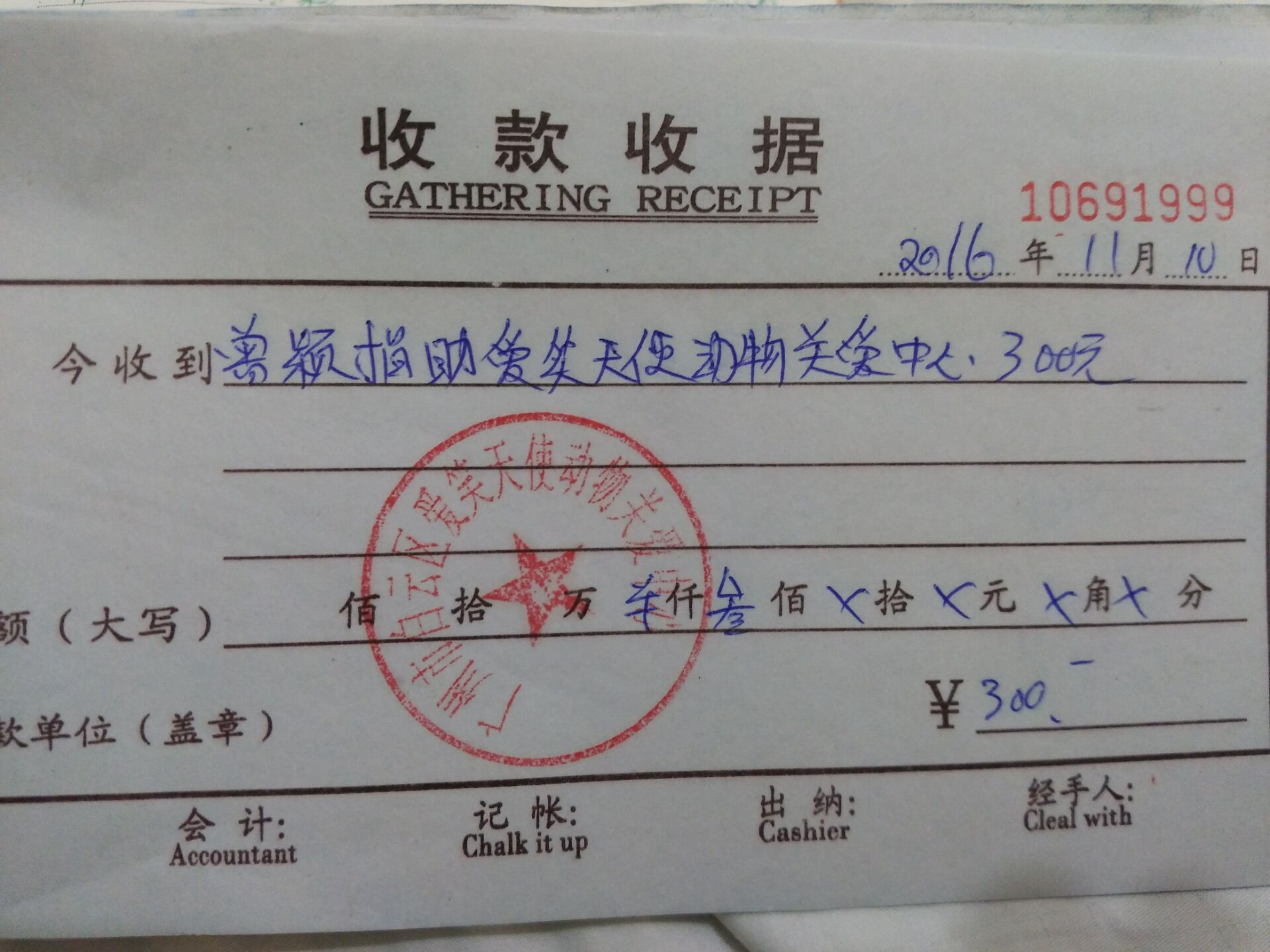 现金18.jpg