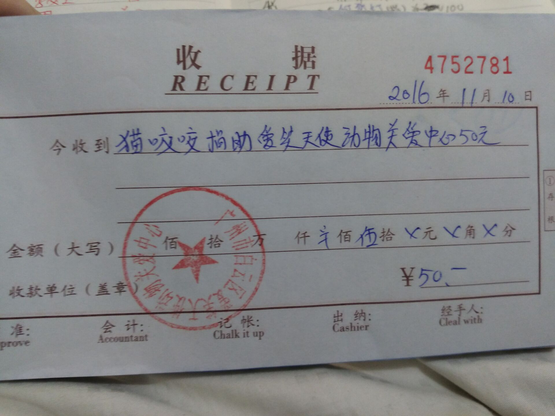 现金20.jpg
