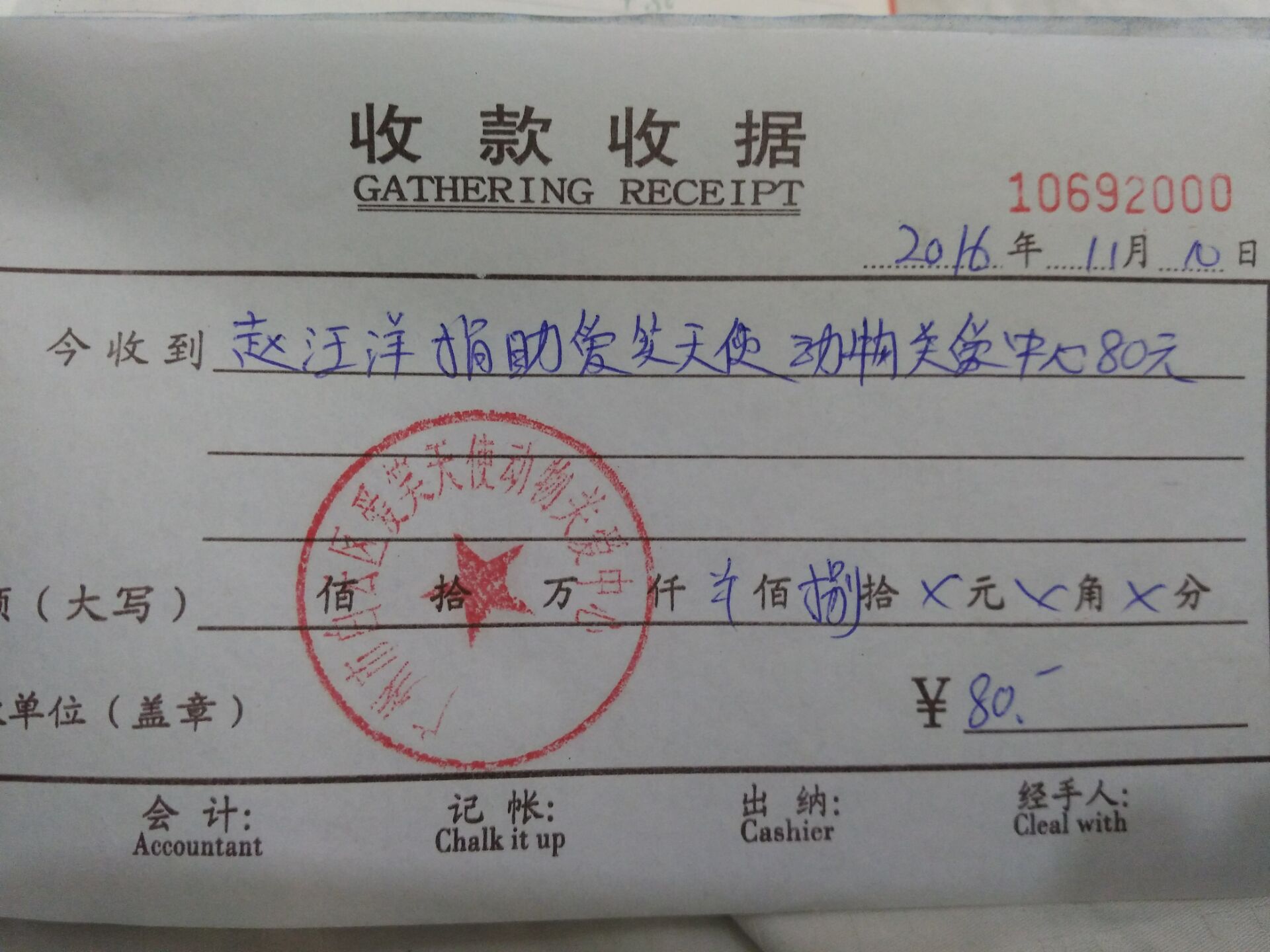 现金19.jpg