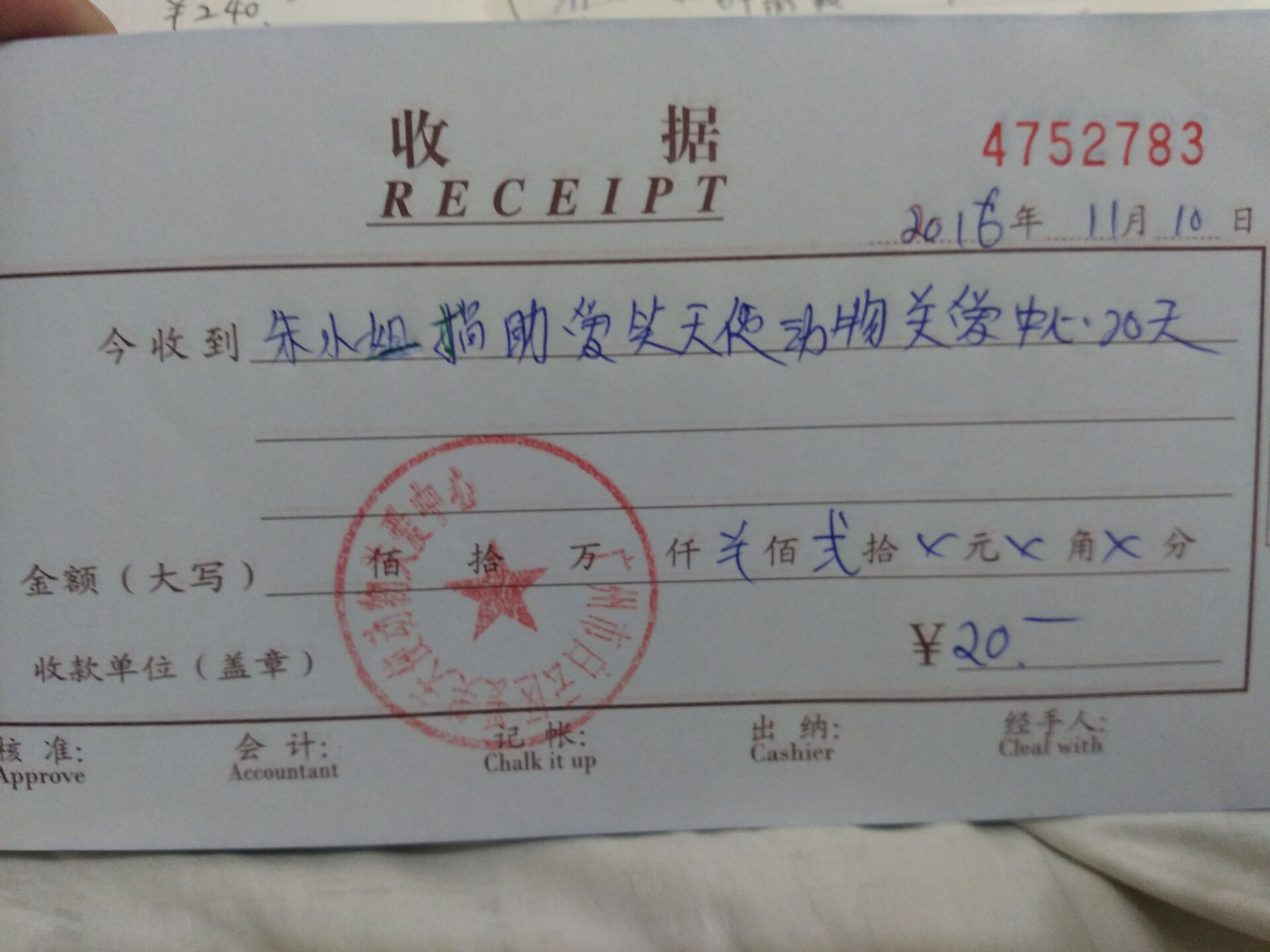 现金22.jpg