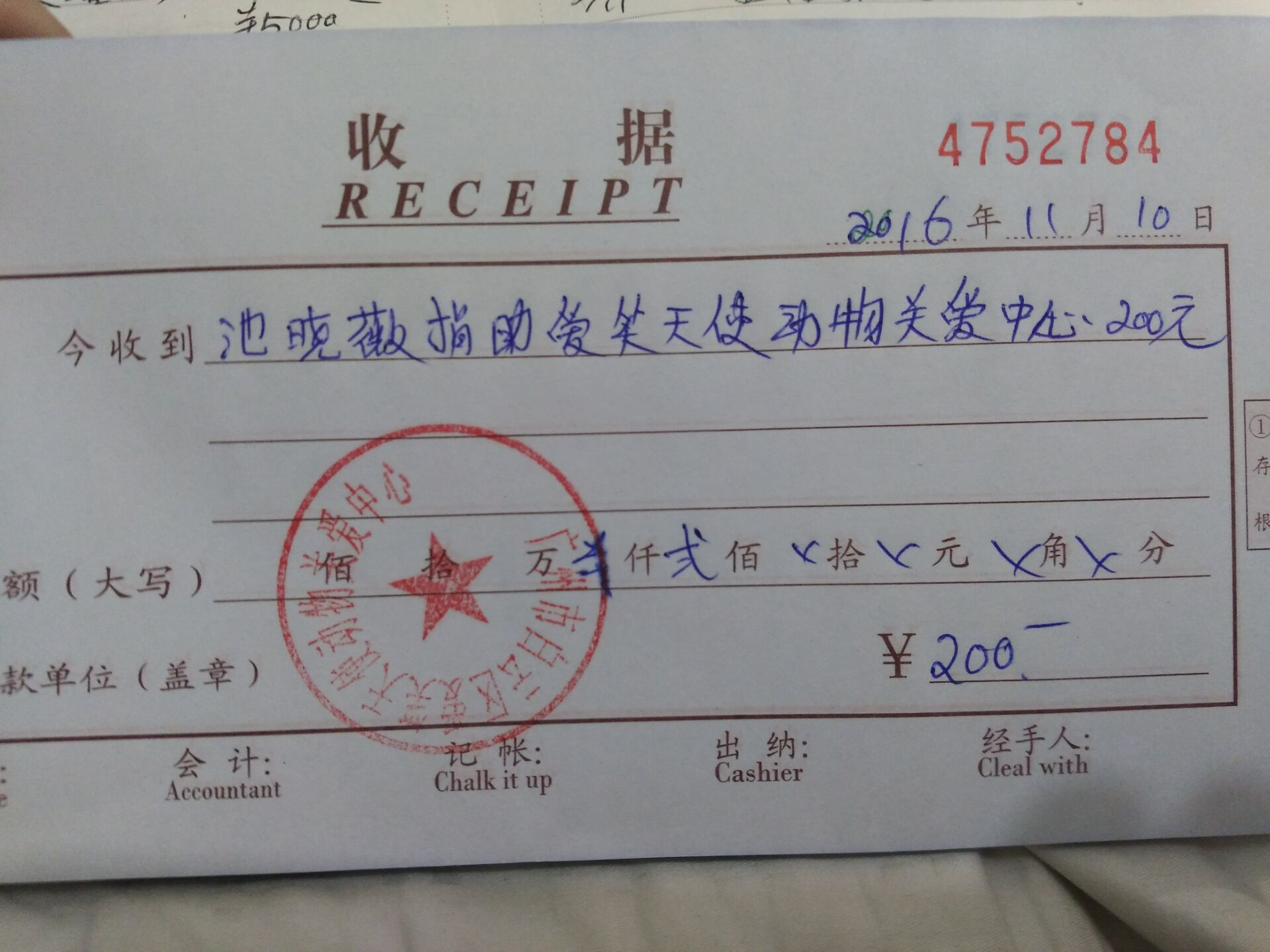 现金23.jpg