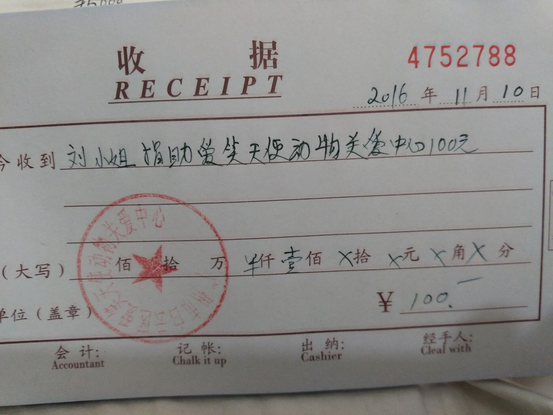 现金27.jpg