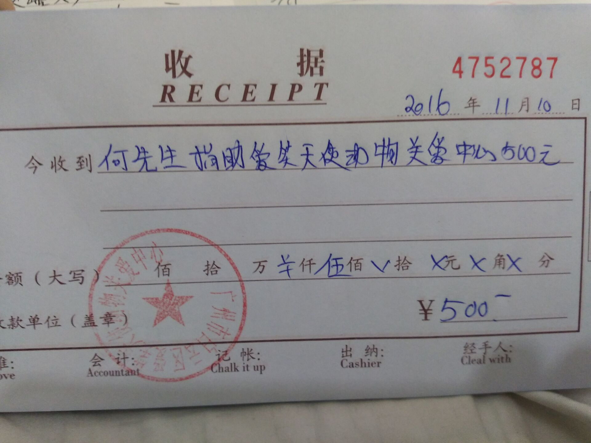 现金26.jpg