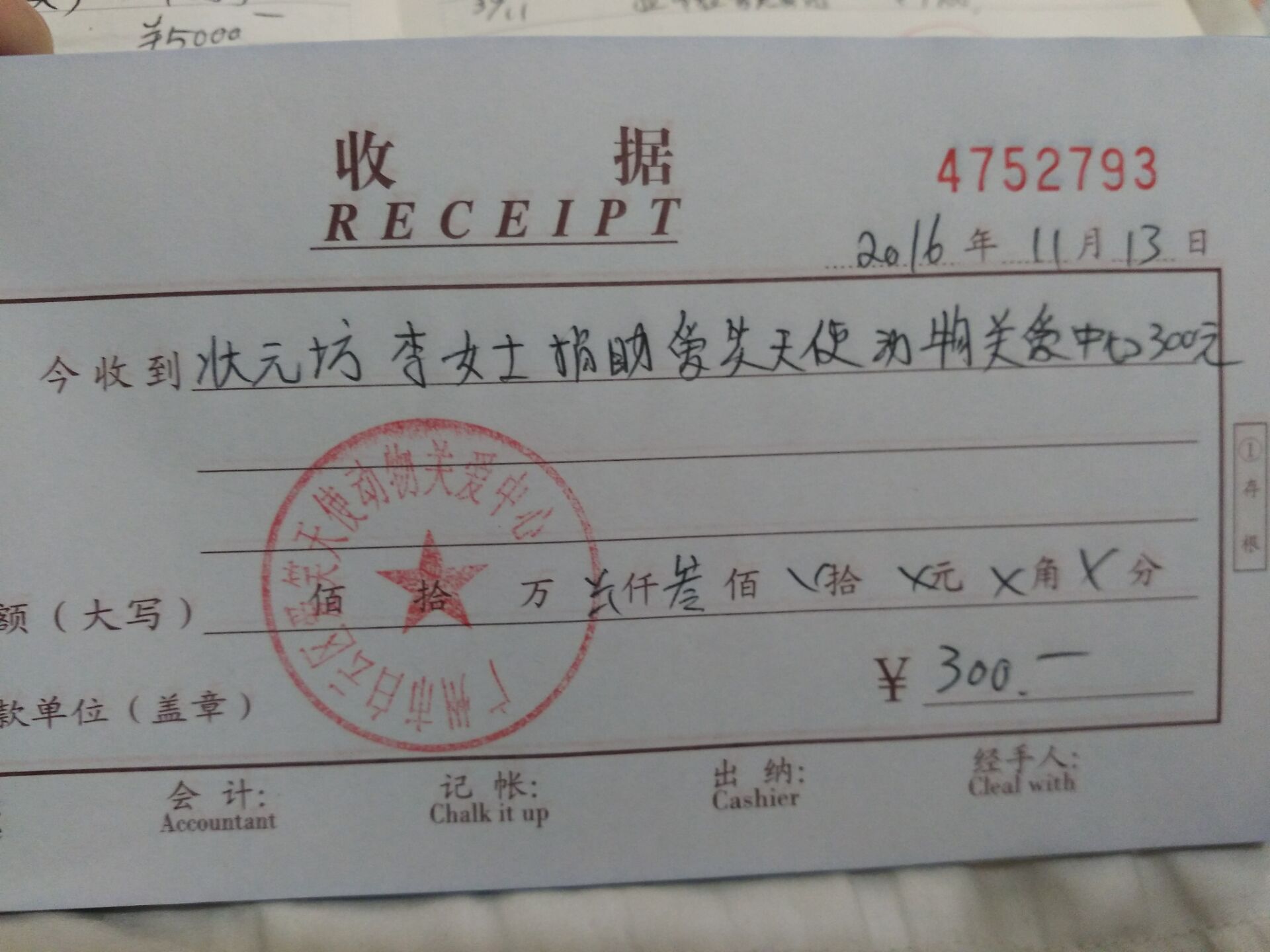 现金32.jpg