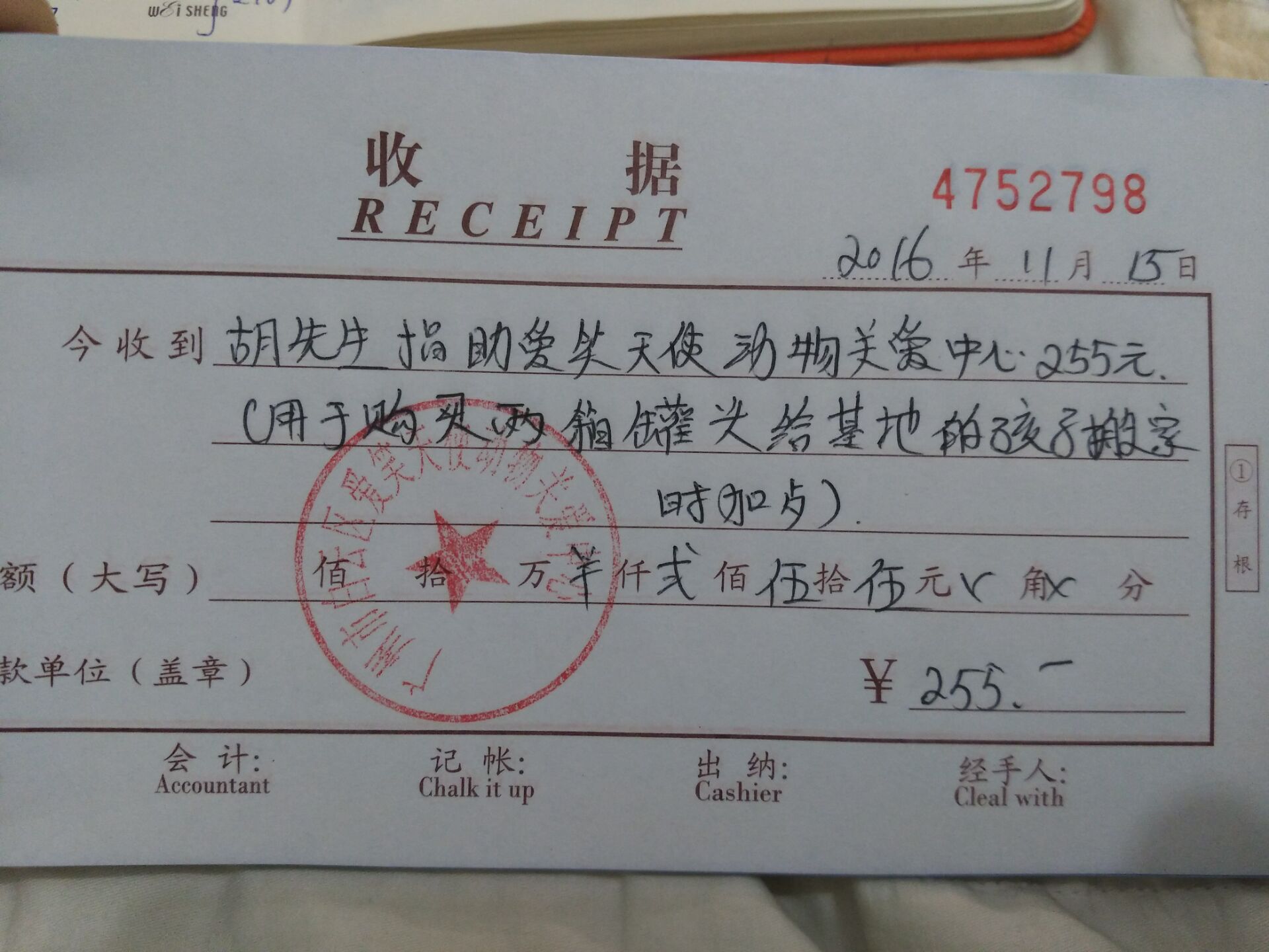 现金36.jpg
