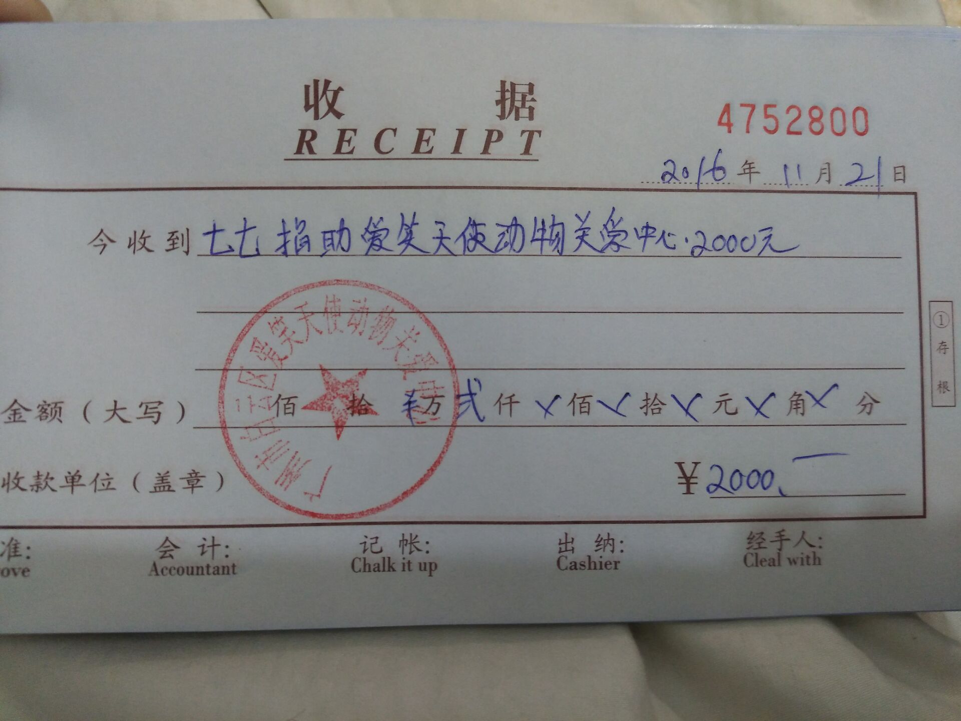 现金39.jpg