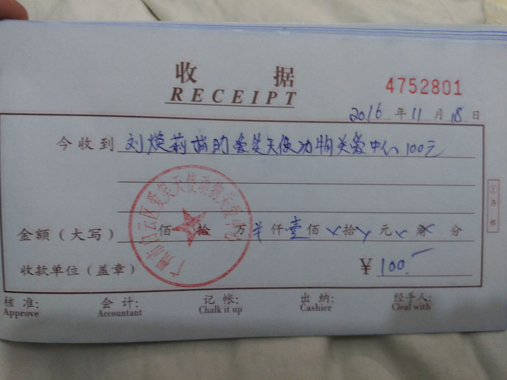 现金38.jpg