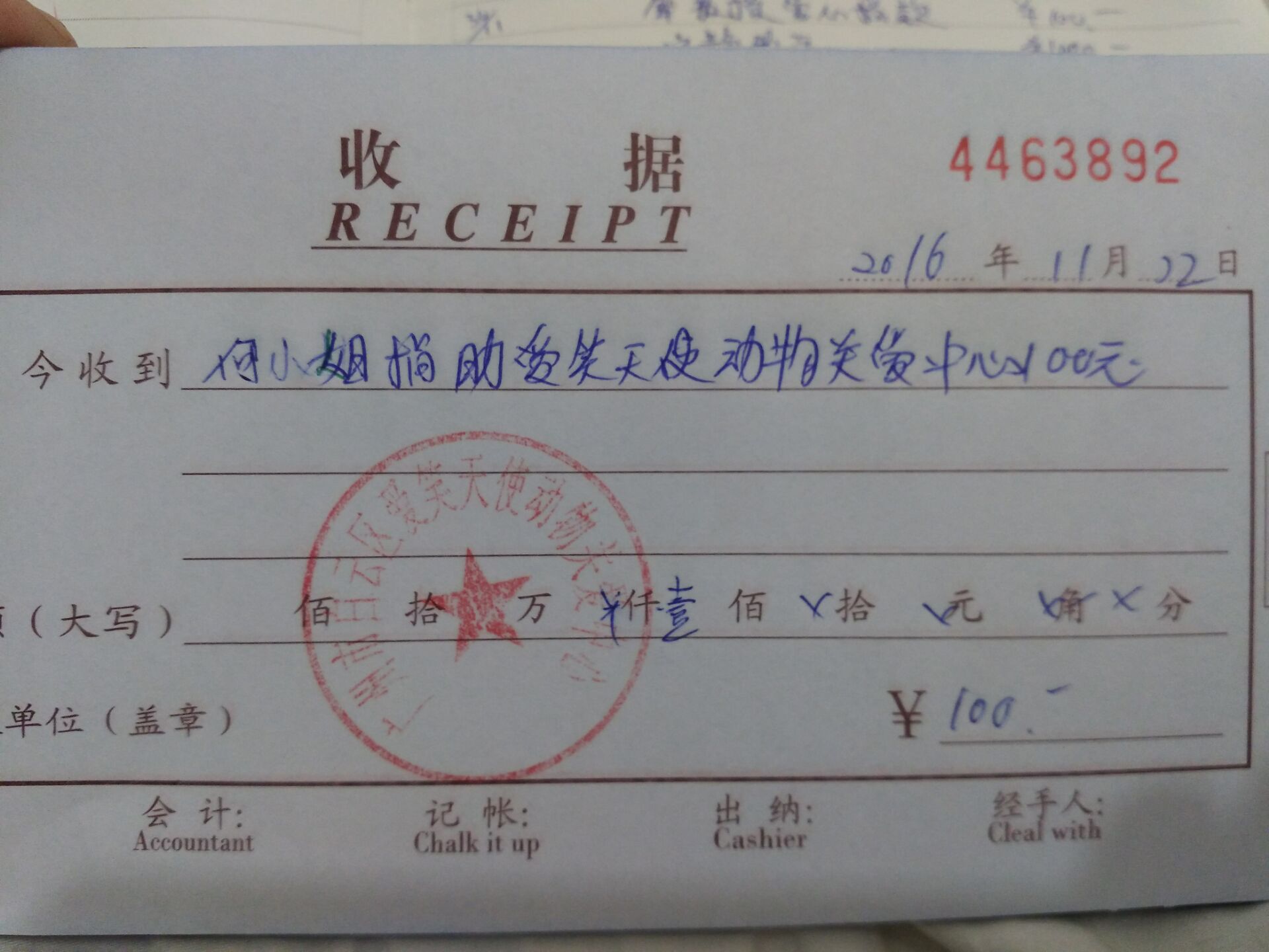 现金41.jpg