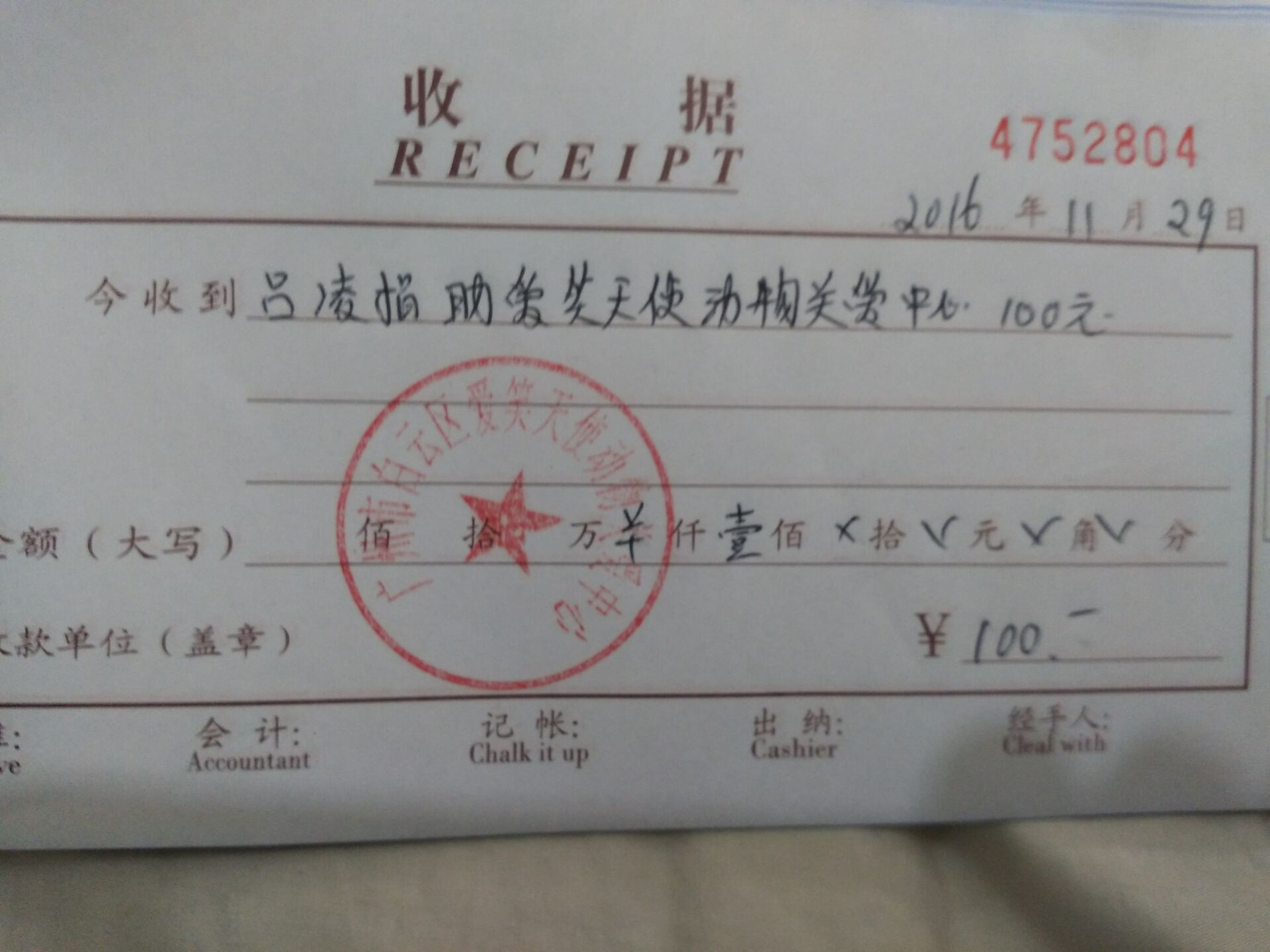 现金43.jpg