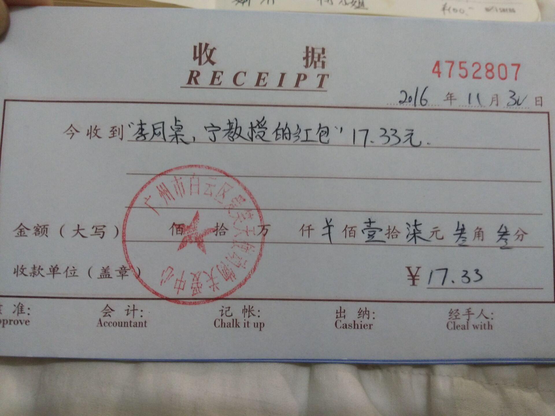 现金45.jpg