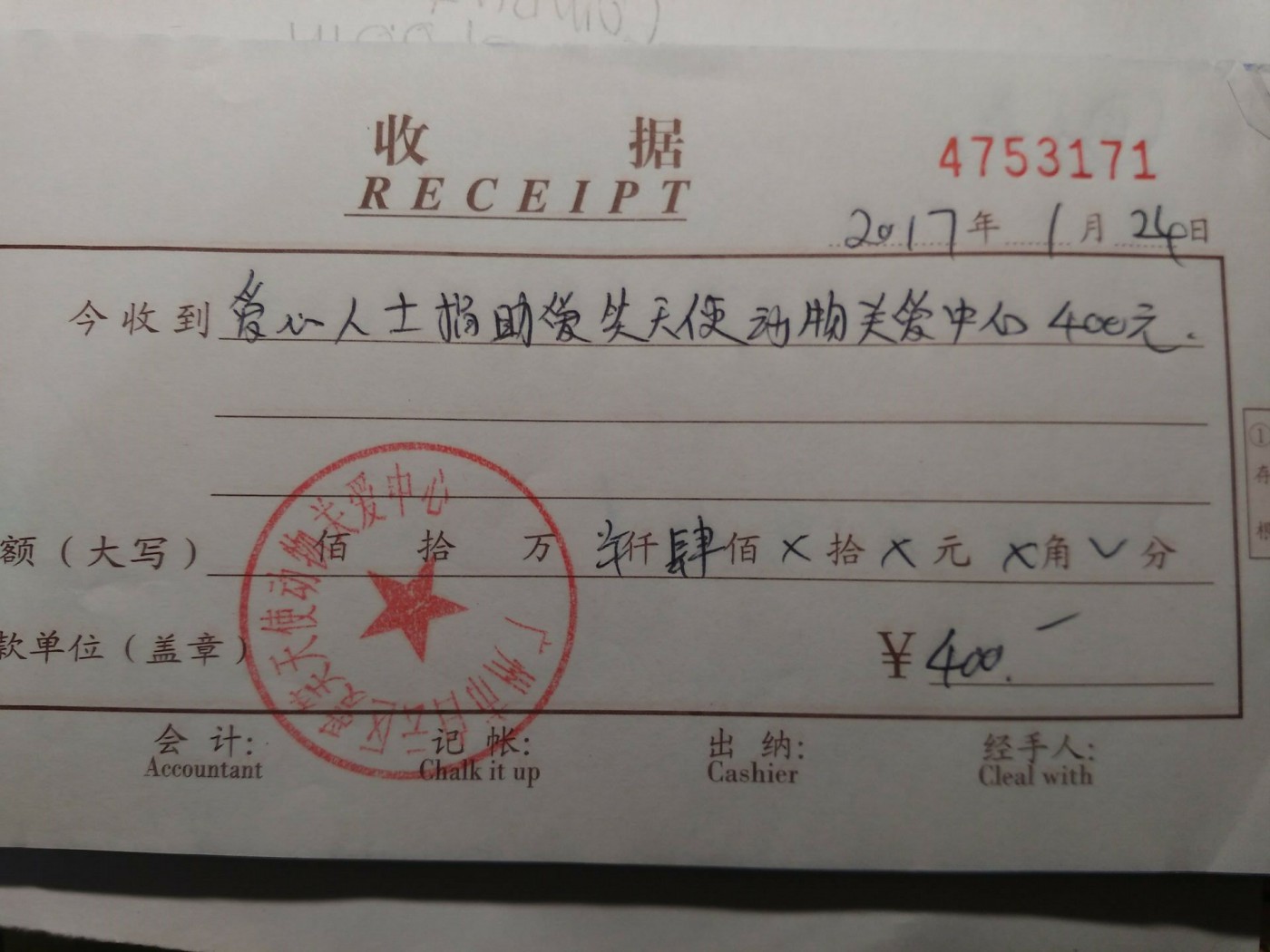 现金9.jpg