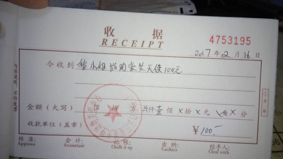 现金9.jpg