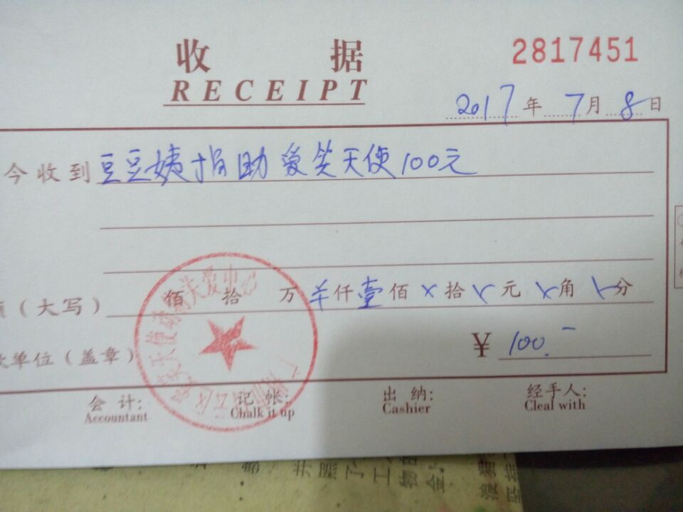 现金2.jpg