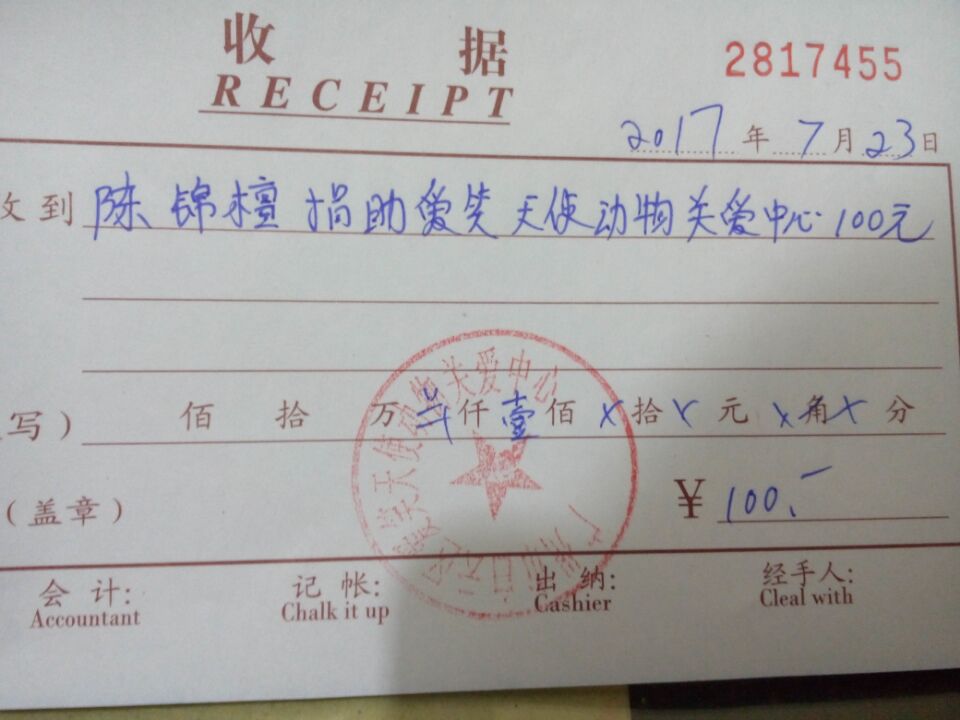 现金5.jpg
