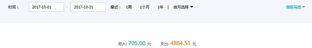 个店总.jpg