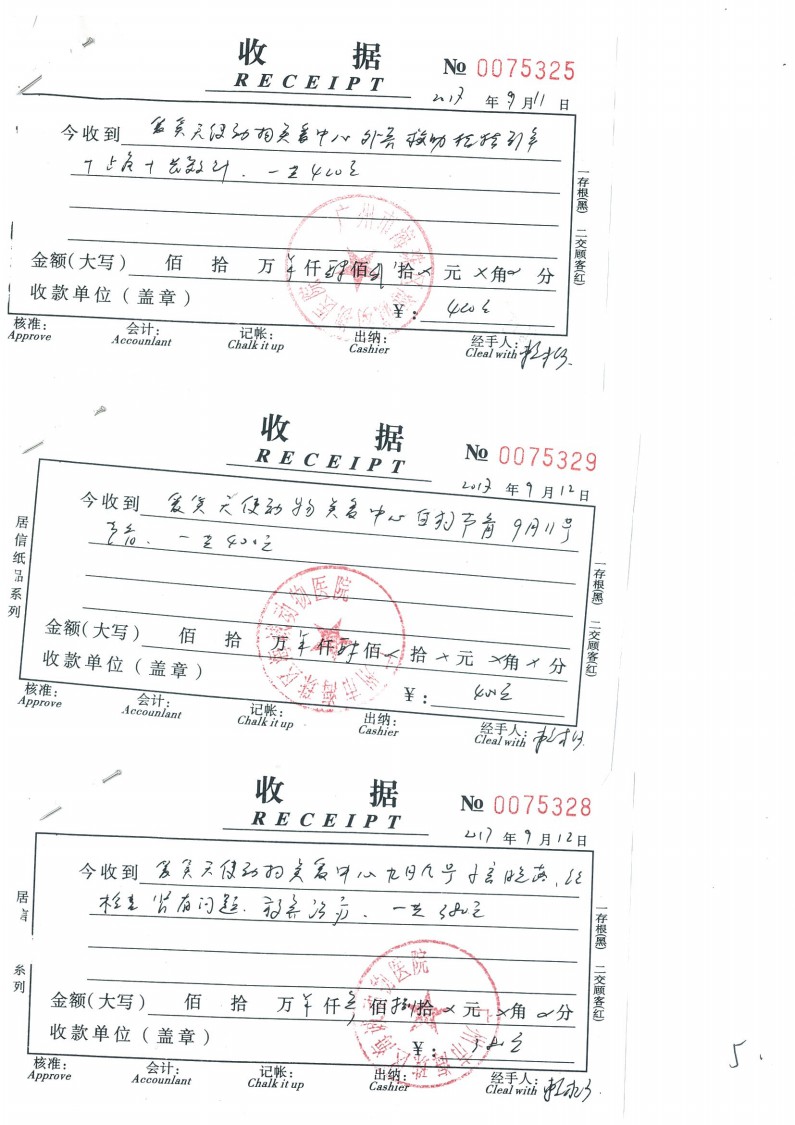 站外9-3.jpg