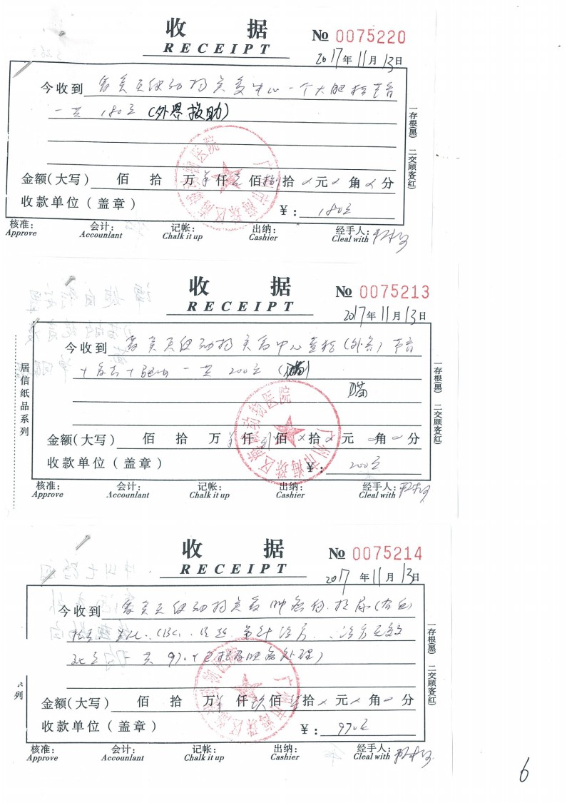 站外11-4.jpg