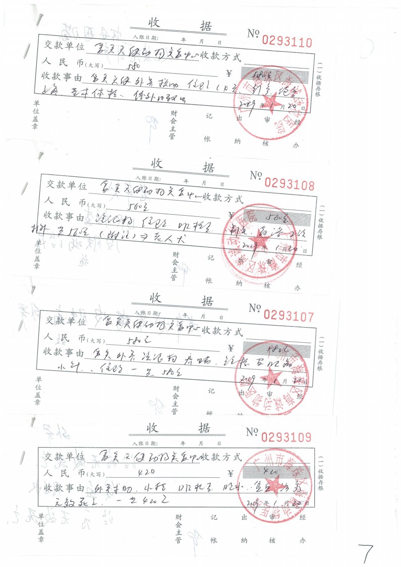 1-11.jpg