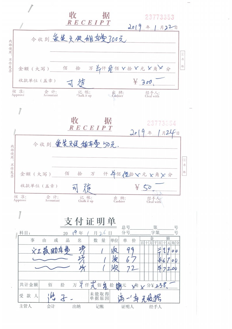 1-21.jpg