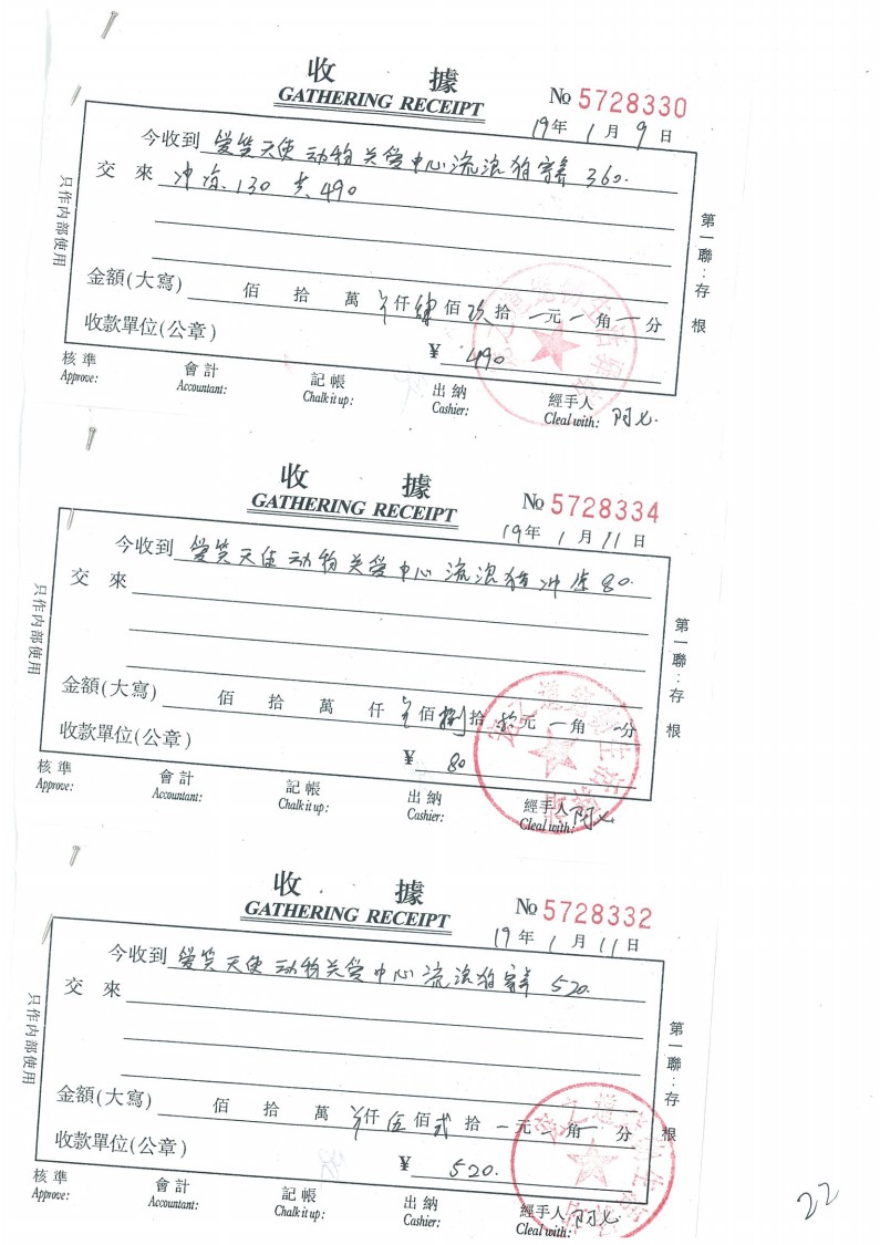 1-29.jpg