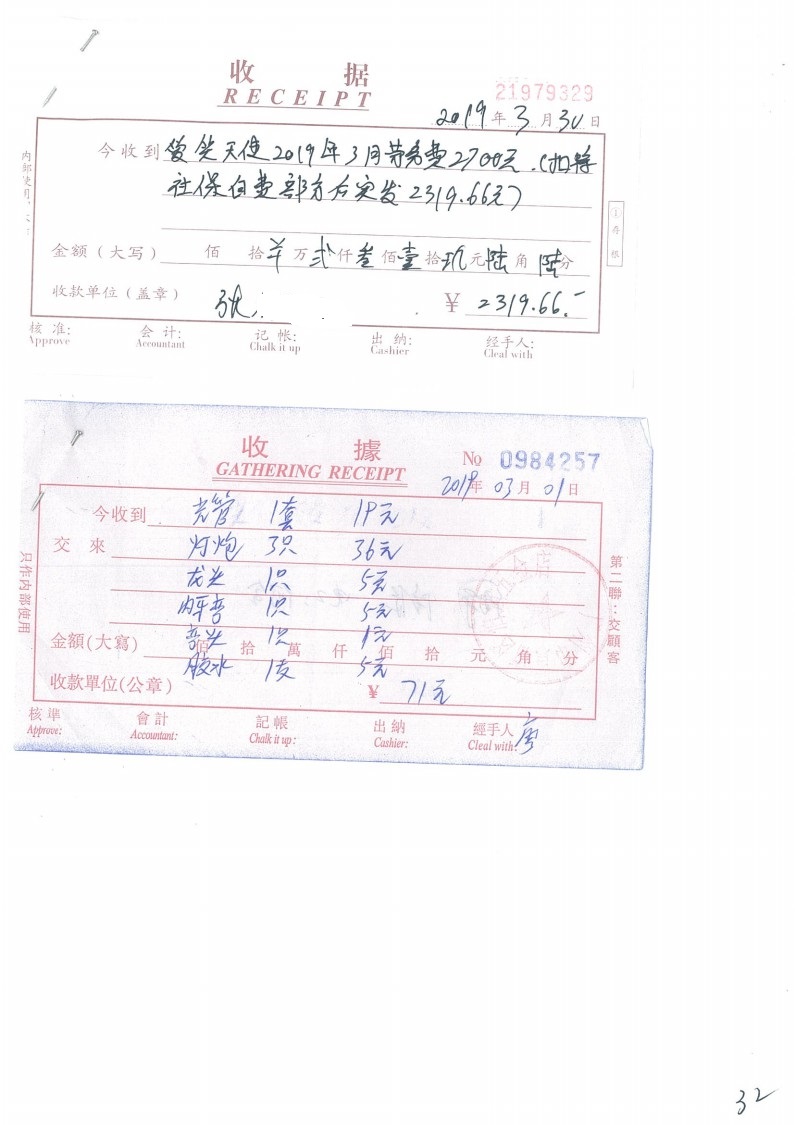 3-39.jpg