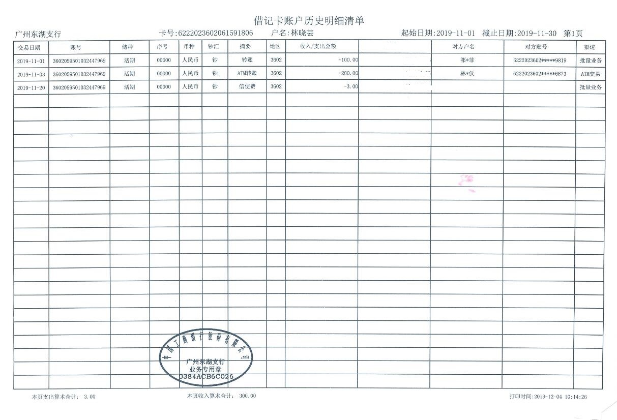11-003.jpg