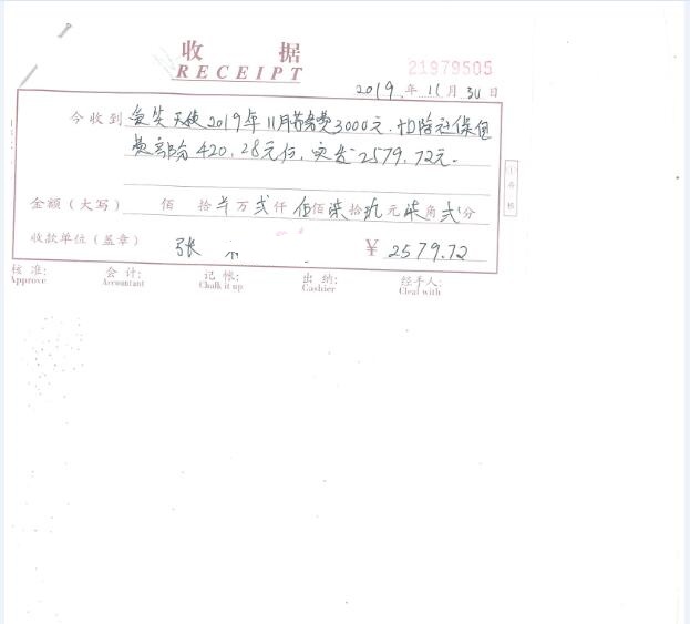 11-025.jpg