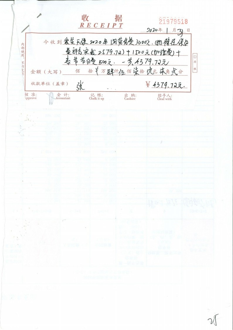 1-29.jpg