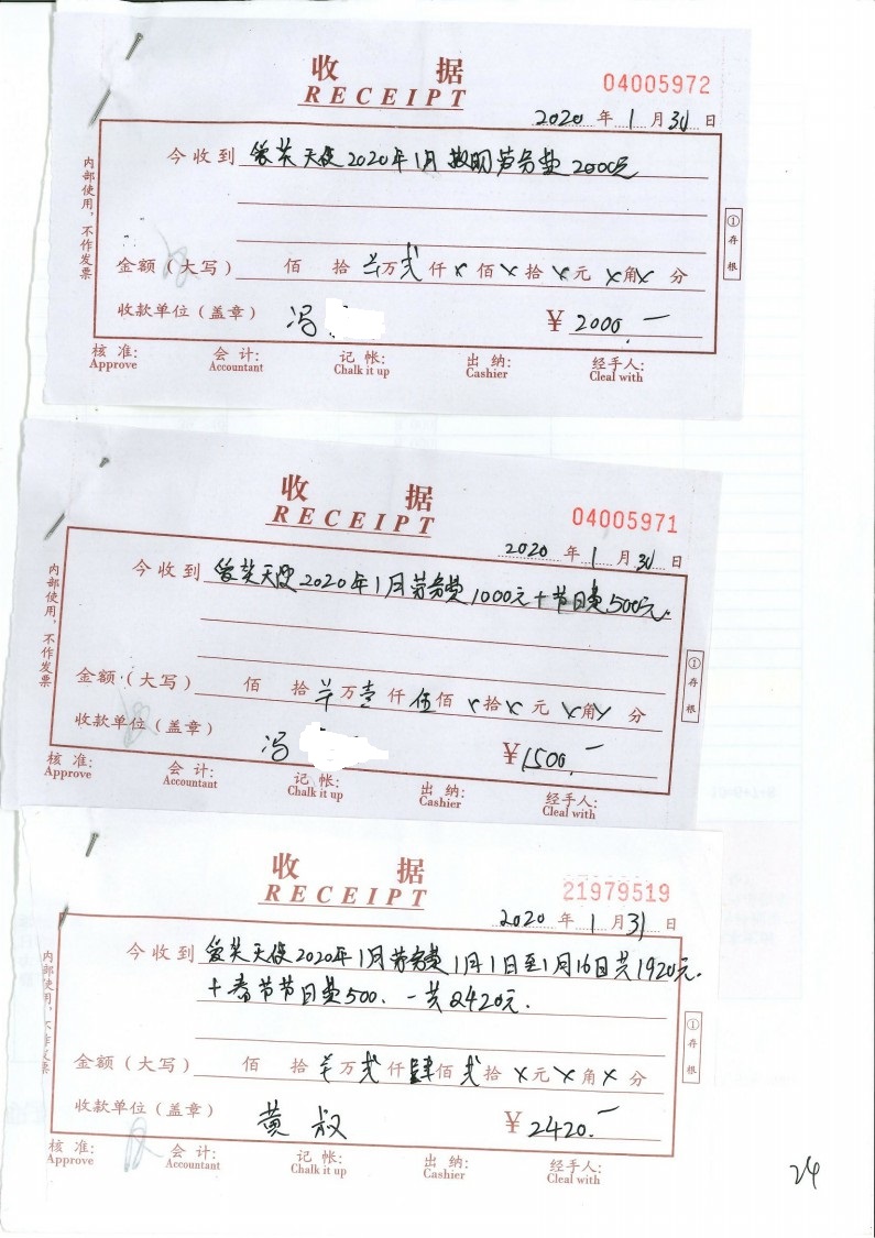 1-28.jpg