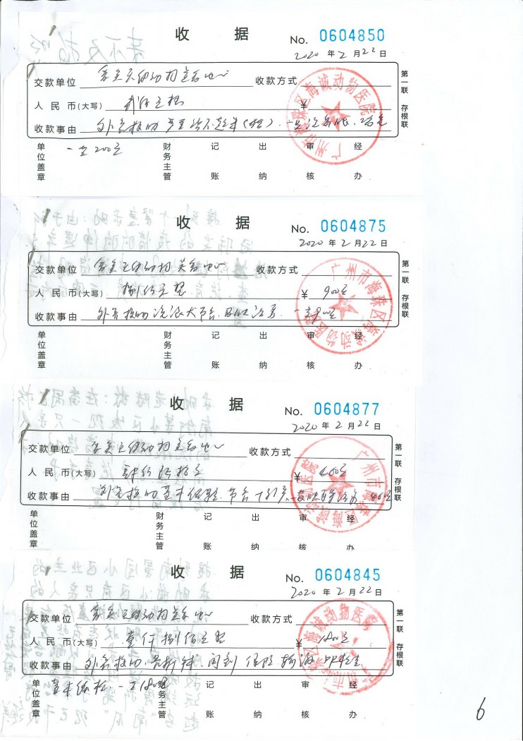 2-11.jpg