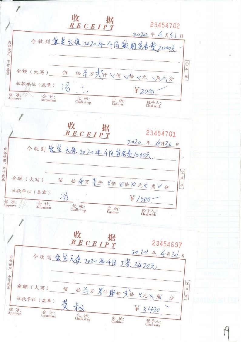 4-25.jpg