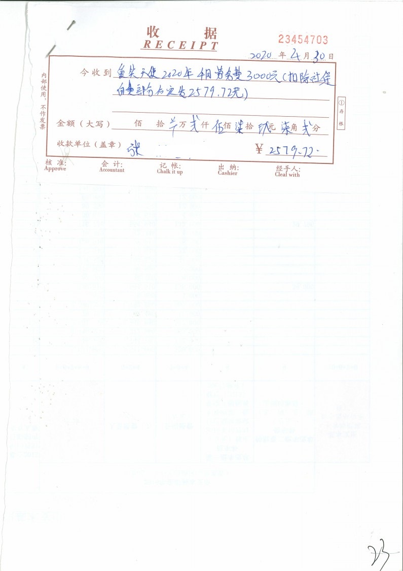 4-26.jpg